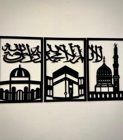 Three Frames Kalma Islamic Wooden Wall Art – Elegant Islamic Decor